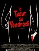 Vendredi 13 - Chapitre 2 : Le Tueur Du Vendredi en DVD et Blu-Ray