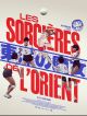 Les Sorcières De L'Orient en DVD et Blu-Ray