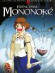 Princesse Mononoké DVD et Blu-Ray