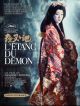 L'Etang Du Démon DVD et Blu-Ray