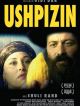Ushpizin en DVD et Blu-Ray