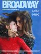 Broadway en DVD et Blu-Ray