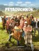 Petaouchnok DVD et Blu-Ray