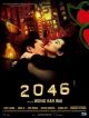2046 DVD et Blu-Ray