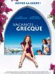 Vacances à La Grecque en DVD et Blu-Ray