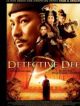 Détective Dee le mystère de la flamme fantôme en DVD et Blu-Ray