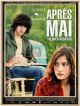 Après Mai en DVD et Blu-Ray