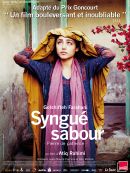 Syngué Sabour - Pierre De Patience en DVD et Blu-Ray