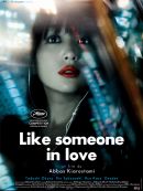 Like Someone In Love en DVD et Blu-Ray