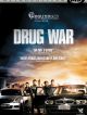 Drug War DVD et Blu-Ray
