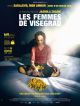 Les Femmes De Visegrad en DVD et Blu-Ray