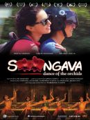 Soongava en DVD et Blu-Ray