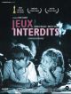 Jeux Interdits DVD et Blu-Ray