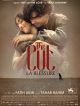 The Cut en DVD et Blu-Ray