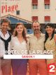 Hôtel De La Plage Saison 1 DVD et Blu-Ray