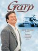 Le Monde Selon Garp DVD et Blu-Ray