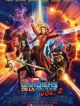 Les Gardiens De La Galaxie Vol. 2 DVD et Blu-Ray