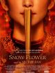Snow Flower And The Secret Fan DVD et Blu-Ray