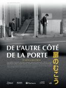 De L’autre Côté De La Porte en DVD et Blu-Ray