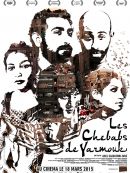Les Chebabs De Yarmouk en DVD et Blu-Ray