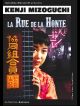 La Rue De La Honte en DVD et Blu-Ray