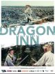 Dragon Inn DVD et Blu-Ray