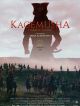 Kagemusha, L'ombre Du Guerrier DVD et Blu-Ray