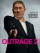 Outrage 2 DVD et Blu-Ray