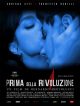 Prima Della Rivoluzione DVD et Blu-Ray