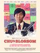 Chu & Blossom en DVD et Blu-Ray