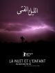 La Nuit Et L'enfant en DVD et Blu-Ray