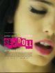 Sex Doll DVD et Blu-Ray