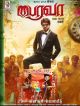Bairavaa en DVD et Blu-Ray