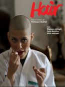 Hair en DVD et Blu-Ray