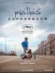 Capharnaüm en DVD et Blu-Ray