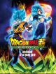 Dragon Ball Super Broly DVD et Blu-Ray