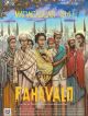 Fahavalo, Madagascar 1947 en DVD et Blu-Ray