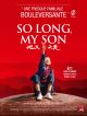 So Long, My Son DVD et Blu-Ray