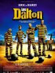 Les Dalton en DVD et Blu-Ray