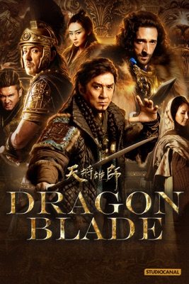 2015 Dragon Blade