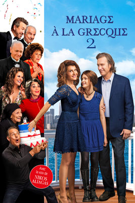  Mariage à La Grecque 2 en streaming ou téléchargement 
