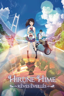  Hirune Hime, Rêves éveillés (VF) en streaming ou téléchargement 