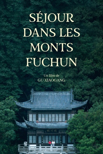   en streaming ou téléchargement 