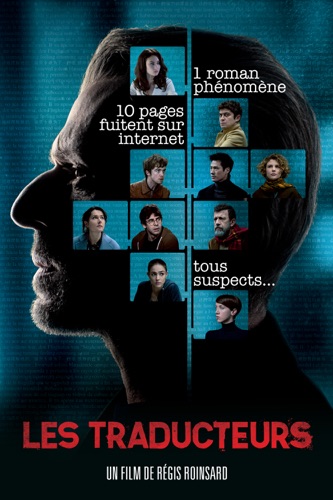   en streaming ou téléchargement 