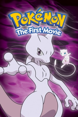  Pokémon: Le Film (Pokemon: The First Movie) [VF] en streaming ou téléchargement 