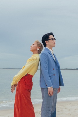  Charlie Lim Et Aisyah Aziz évoquent 