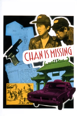 Chan Is Missing en streaming ou téléchargement 