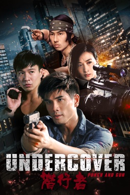  Undercover, Punch & Gun en streaming ou téléchargement 