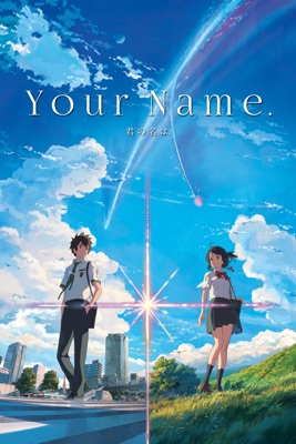  Your Name. en streaming ou téléchargement 