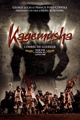  Kagemusha, L'ombre Du Guerrier en streaming ou téléchargement 